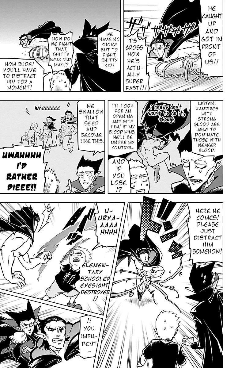 Kyuuketsuki Sugu Shinu Chapter 5 - Page 11