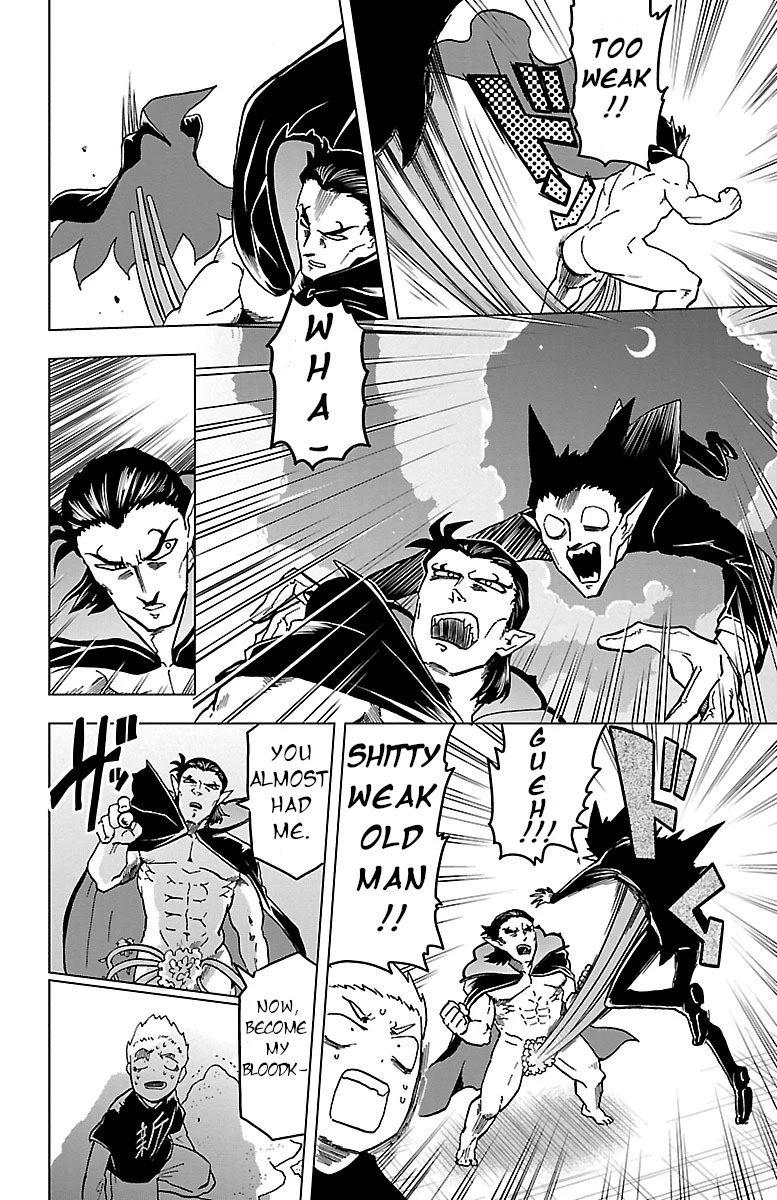 Kyuuketsuki Sugu Shinu Chapter 5 - Page 12