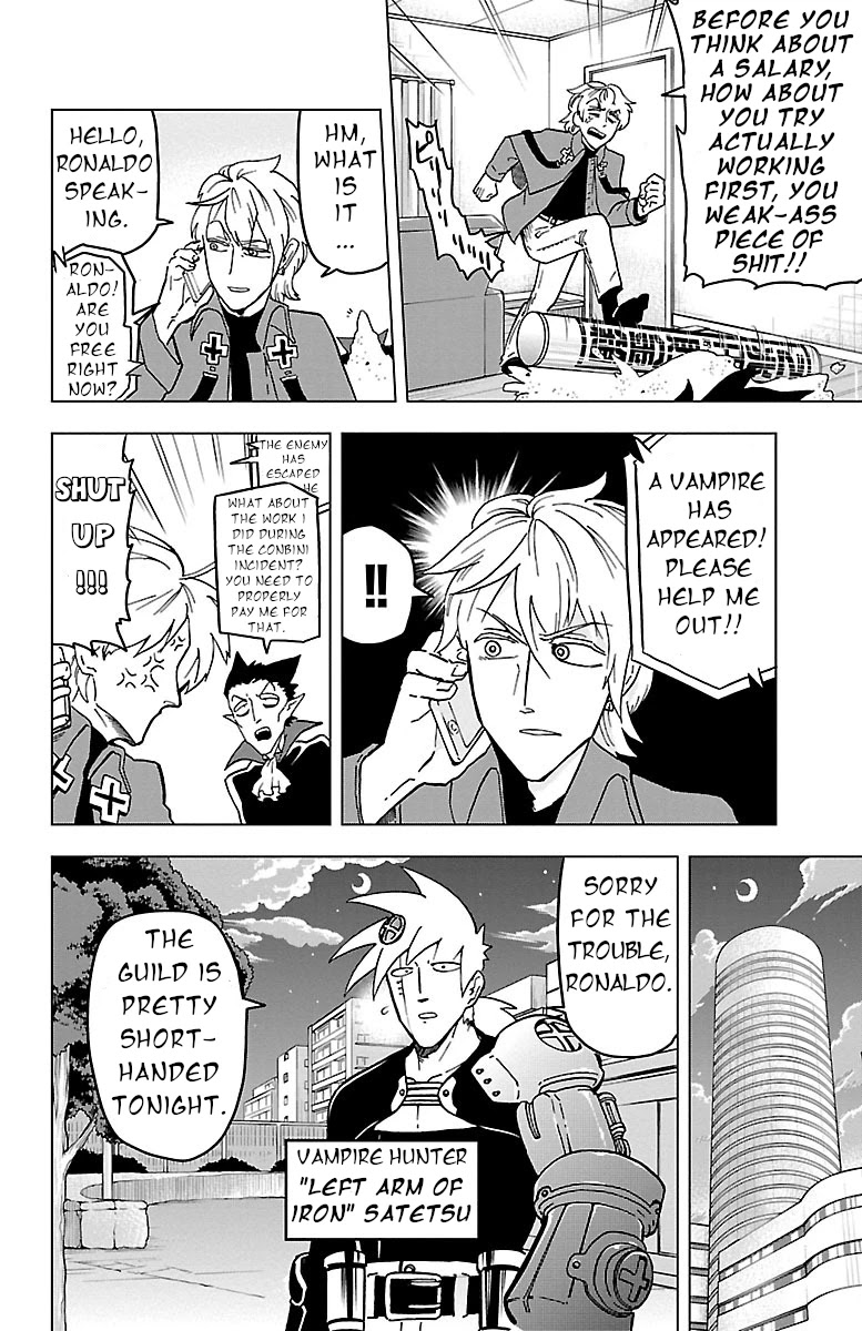 Kyuuketsuki Sugu Shinu Chapter 5 - Page 4