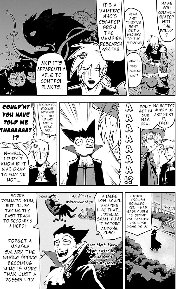 Kyuuketsuki Sugu Shinu Chapter 5 - Page 5