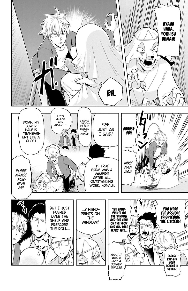 Kyuuketsuki Sugu Shinu Chapter 50 - Page 10