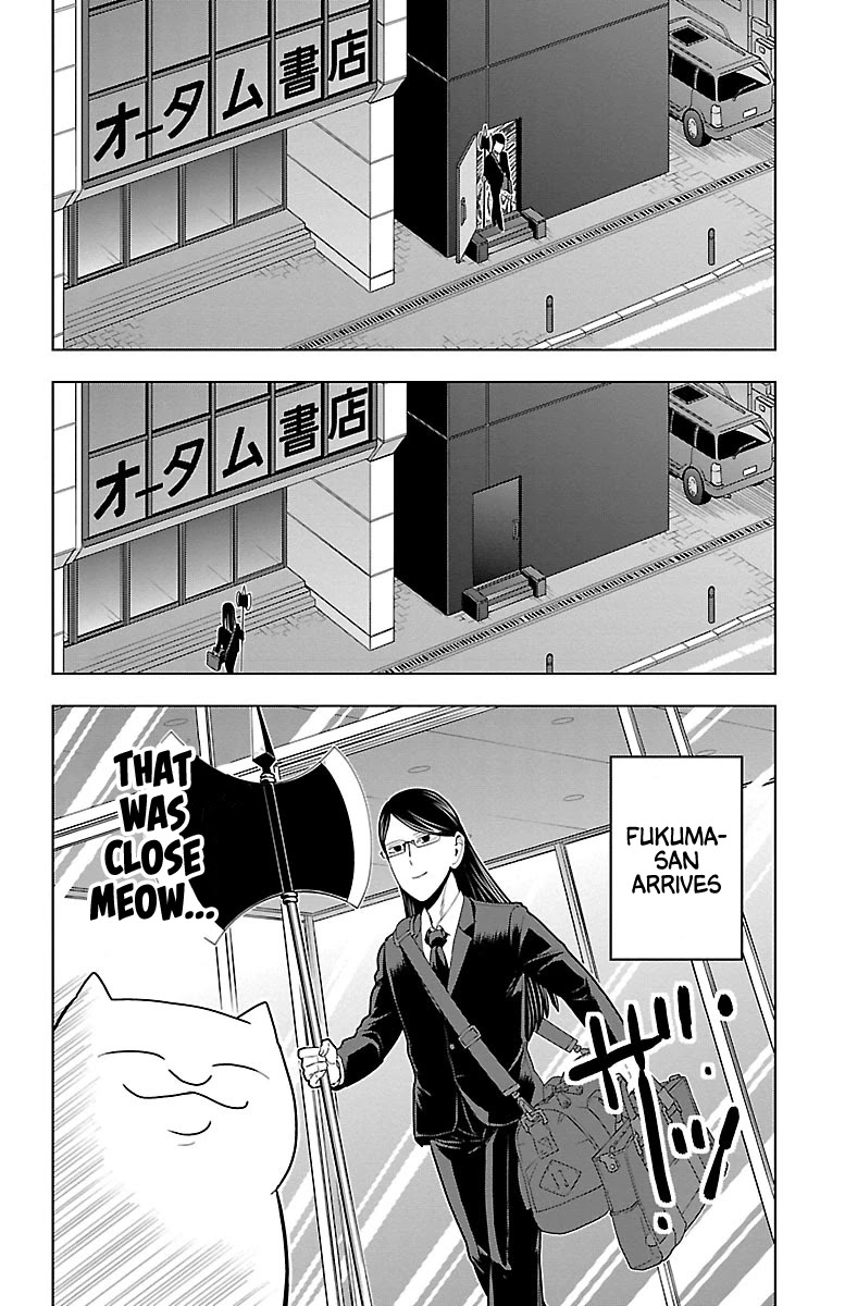 Kyuuketsuki Sugu Shinu Chapter 51 - Page 2
