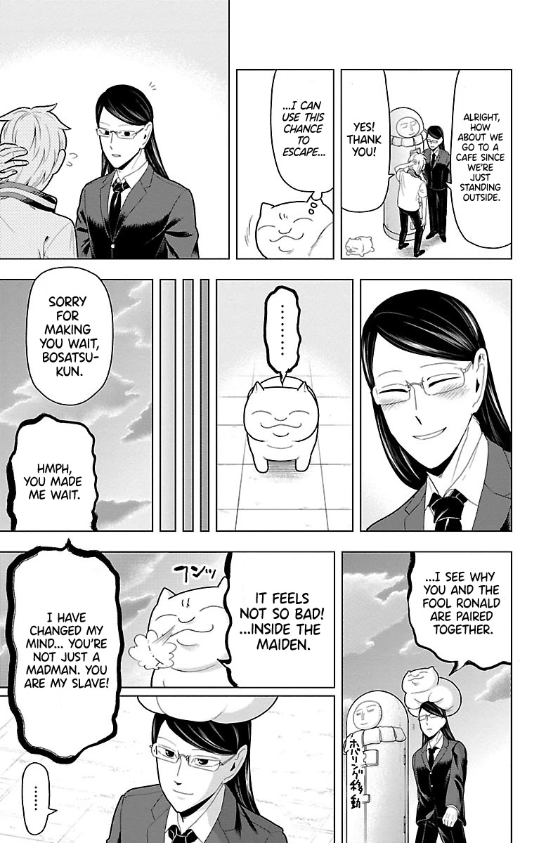 Kyuuketsuki Sugu Shinu Chapter 51 - Page 11