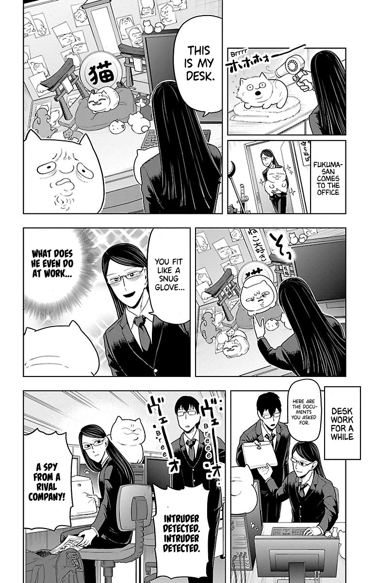 Kyuuketsuki Sugu Shinu Chapter 51 - Page 4