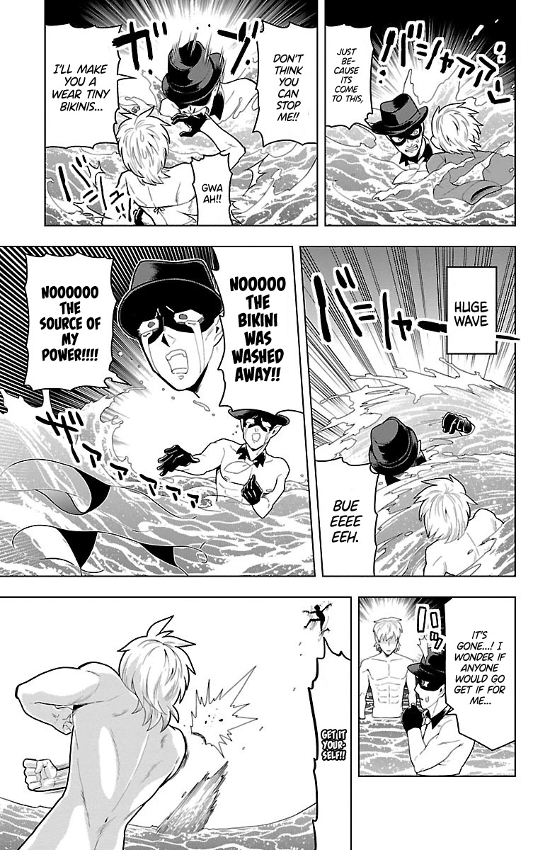 Kyuuketsuki Sugu Shinu Chapter 52 - Page 11