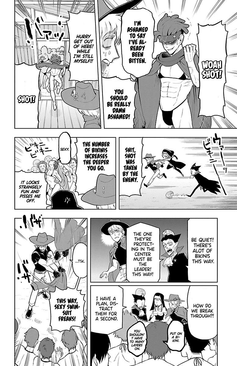 Kyuuketsuki Sugu Shinu Chapter 52 - Page 6