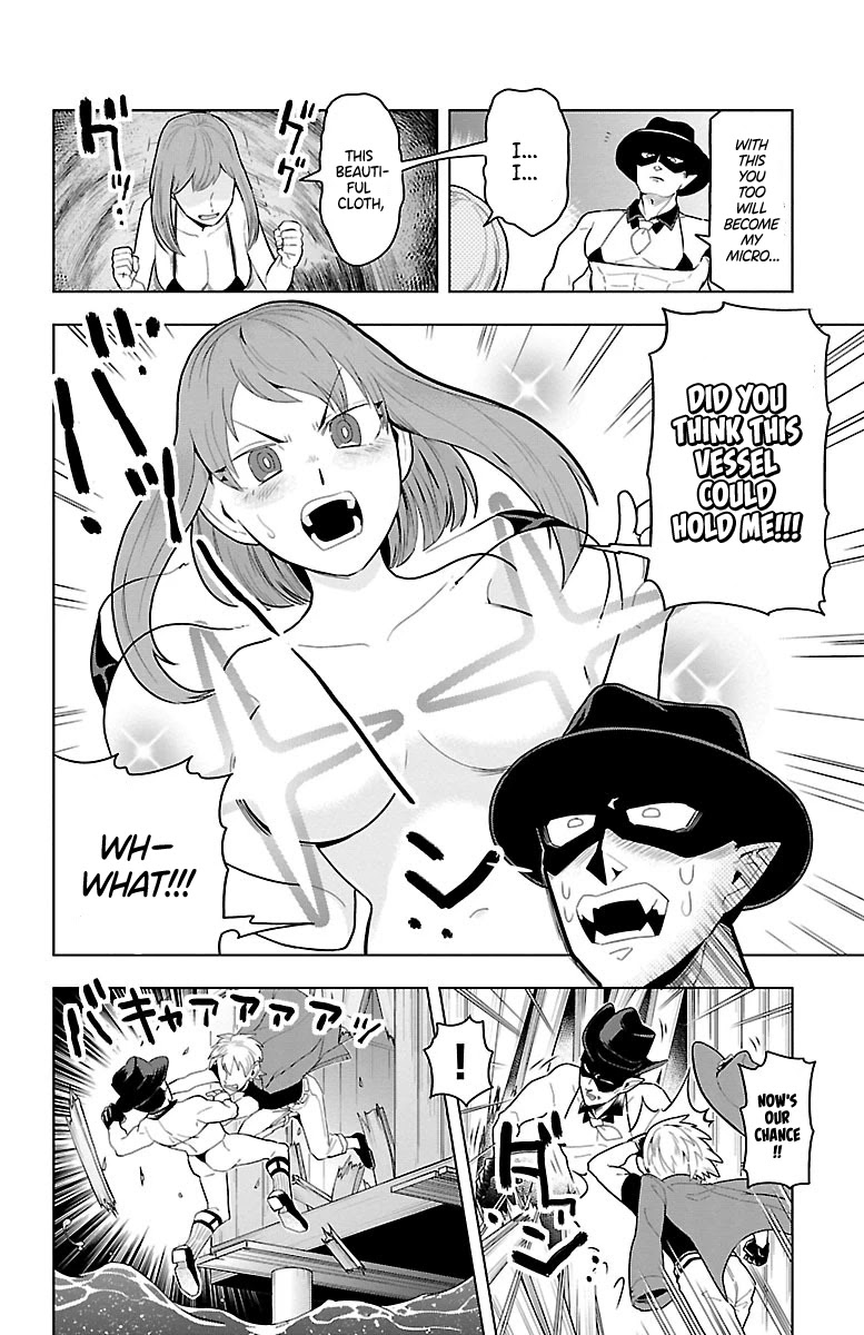 Kyuuketsuki Sugu Shinu Chapter 52 - Page 10