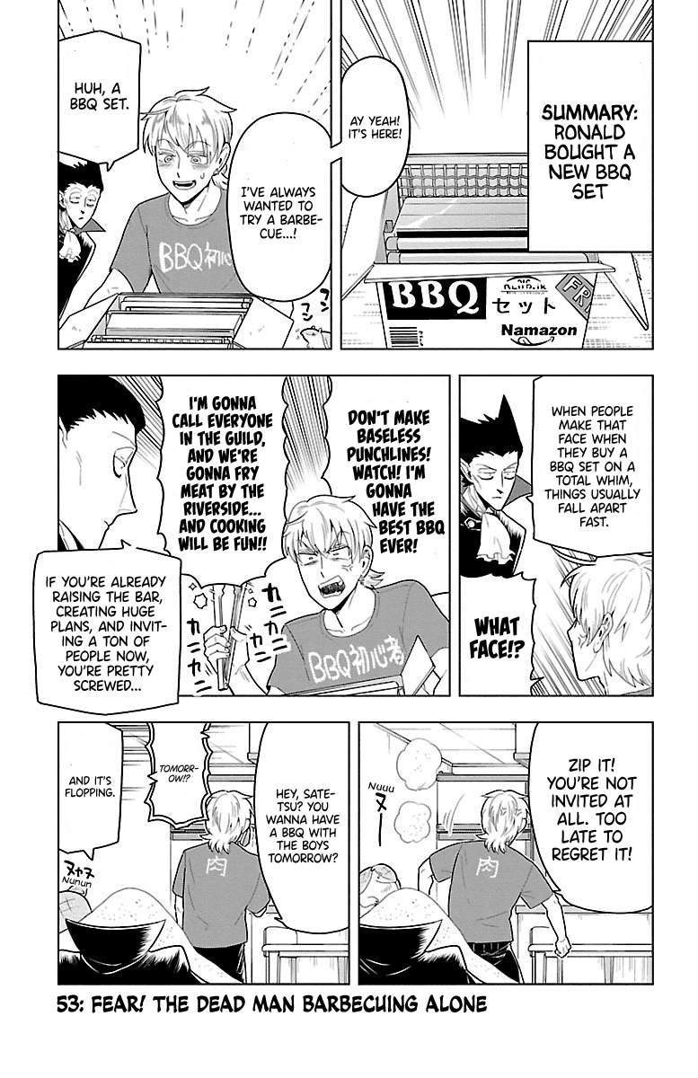 Kyuuketsuki Sugu Shinu Chapter 53 - Page 1