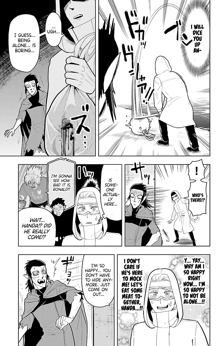 Kyuuketsuki Sugu Shinu Chapter 53 - Page 9