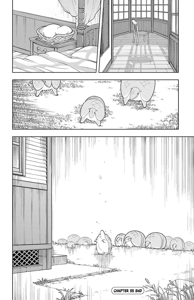 Kyuuketsuki Sugu Shinu Chapter 55 - Page 12