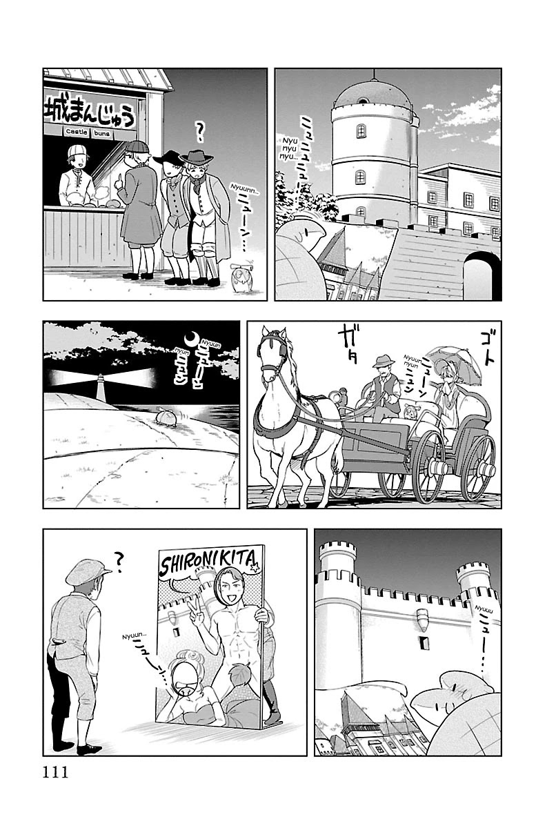 Kyuuketsuki Sugu Shinu Chapter 56 - Page 5