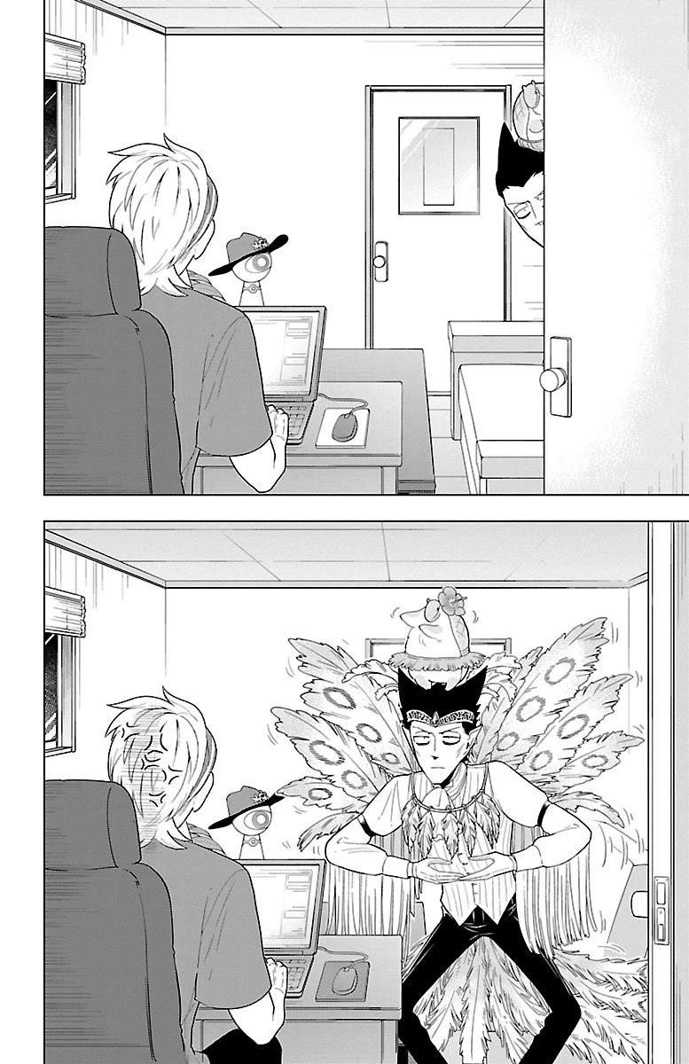 Kyuuketsuki Sugu Shinu Chapter 57 - Page 2