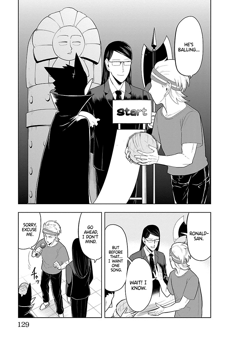 Kyuuketsuki Sugu Shinu Chapter 57 - Page 11