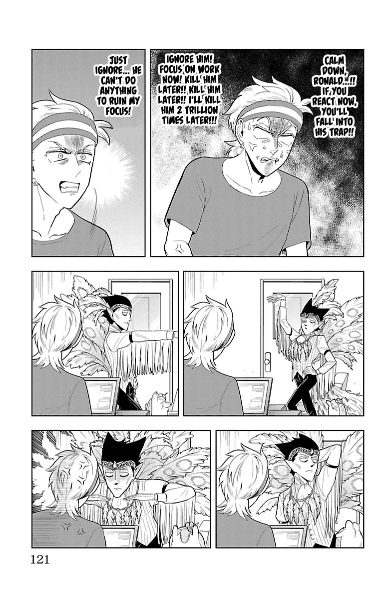 Kyuuketsuki Sugu Shinu Chapter 57 - Page 3