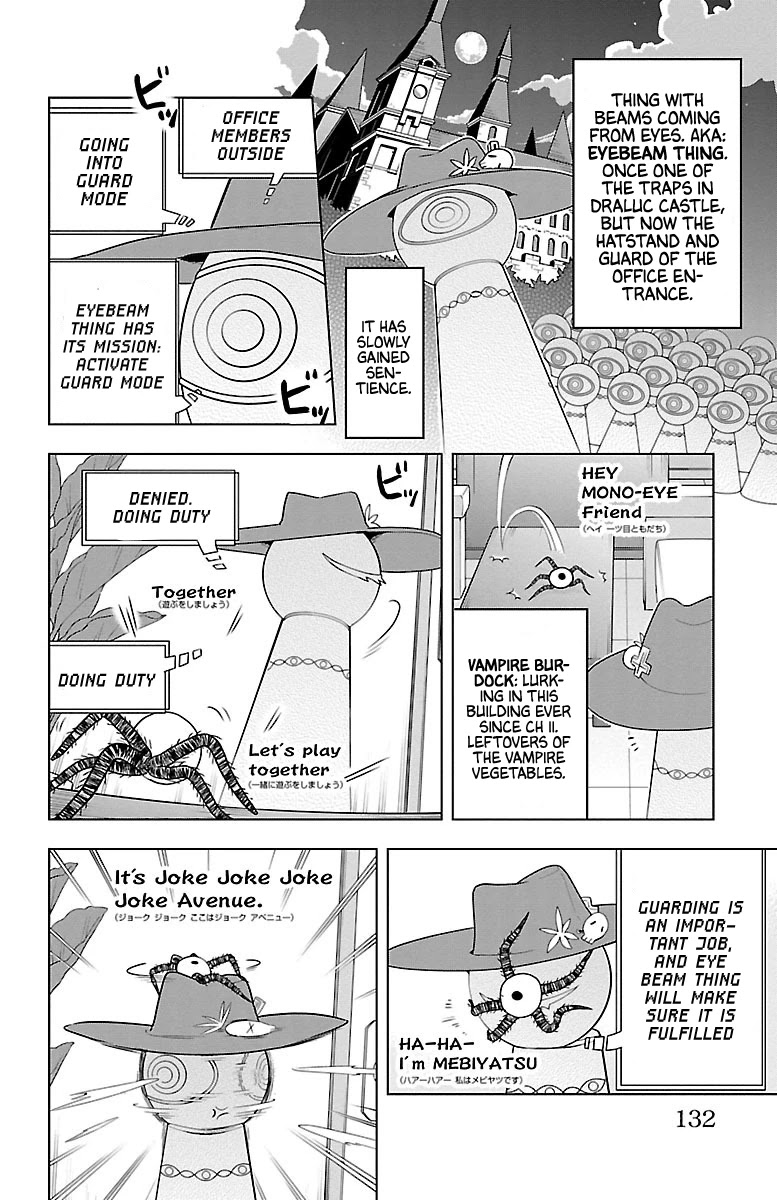 Kyuuketsuki Sugu Shinu Chapter 58 - Page 2