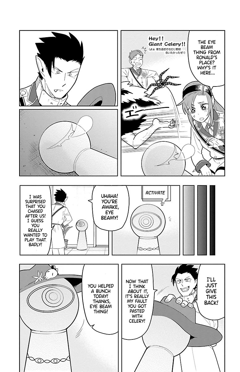 Kyuuketsuki Sugu Shinu Chapter 58 - Page 11