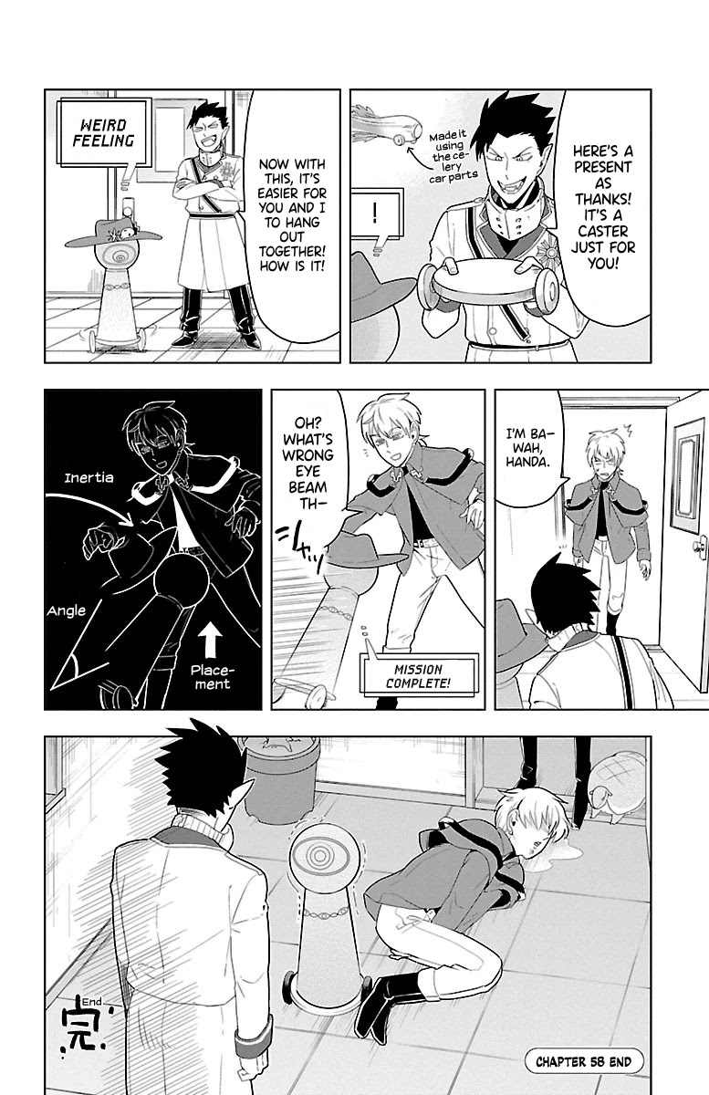 Kyuuketsuki Sugu Shinu Chapter 58 - Page 12