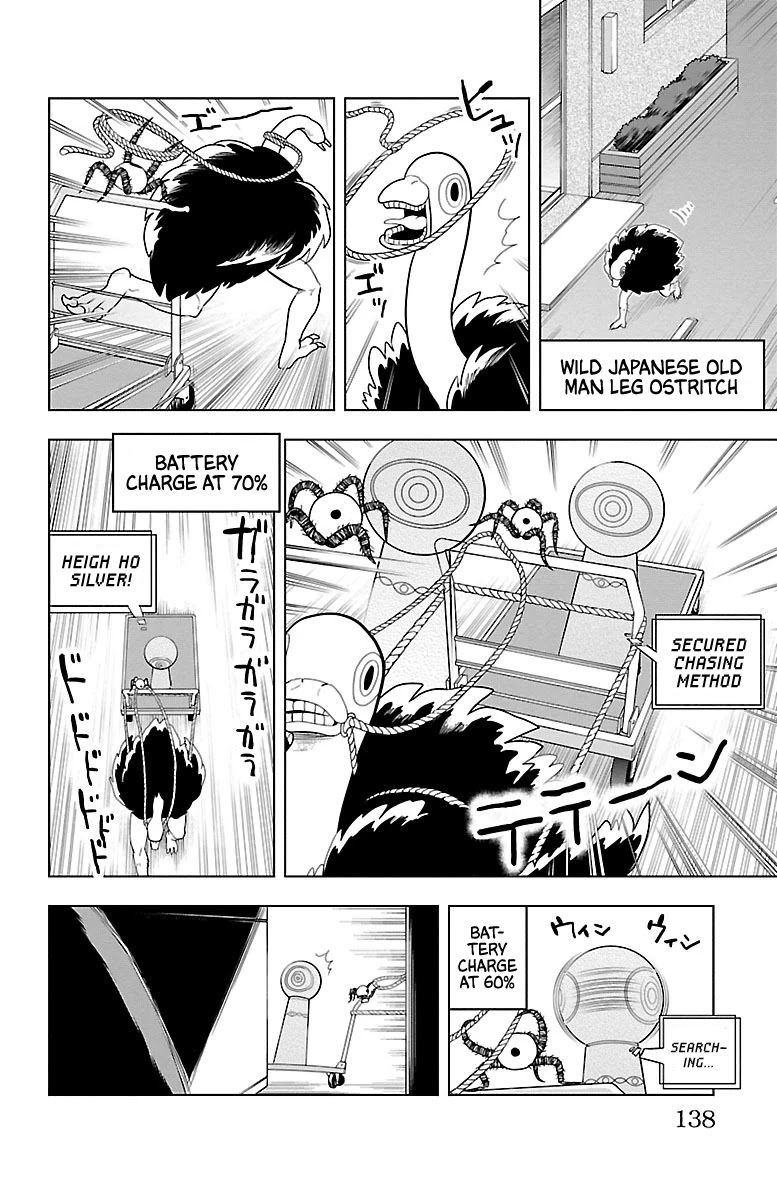 Kyuuketsuki Sugu Shinu Chapter 58 - Page 8