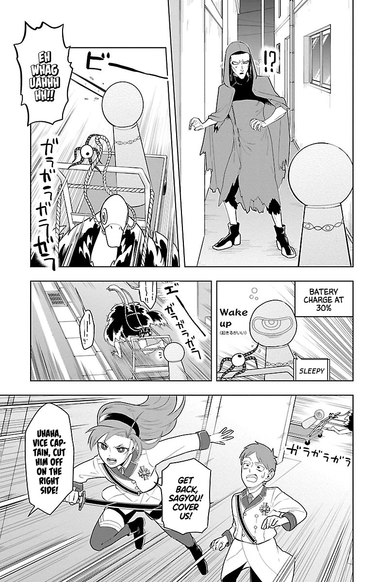 Kyuuketsuki Sugu Shinu Chapter 58 - Page 9