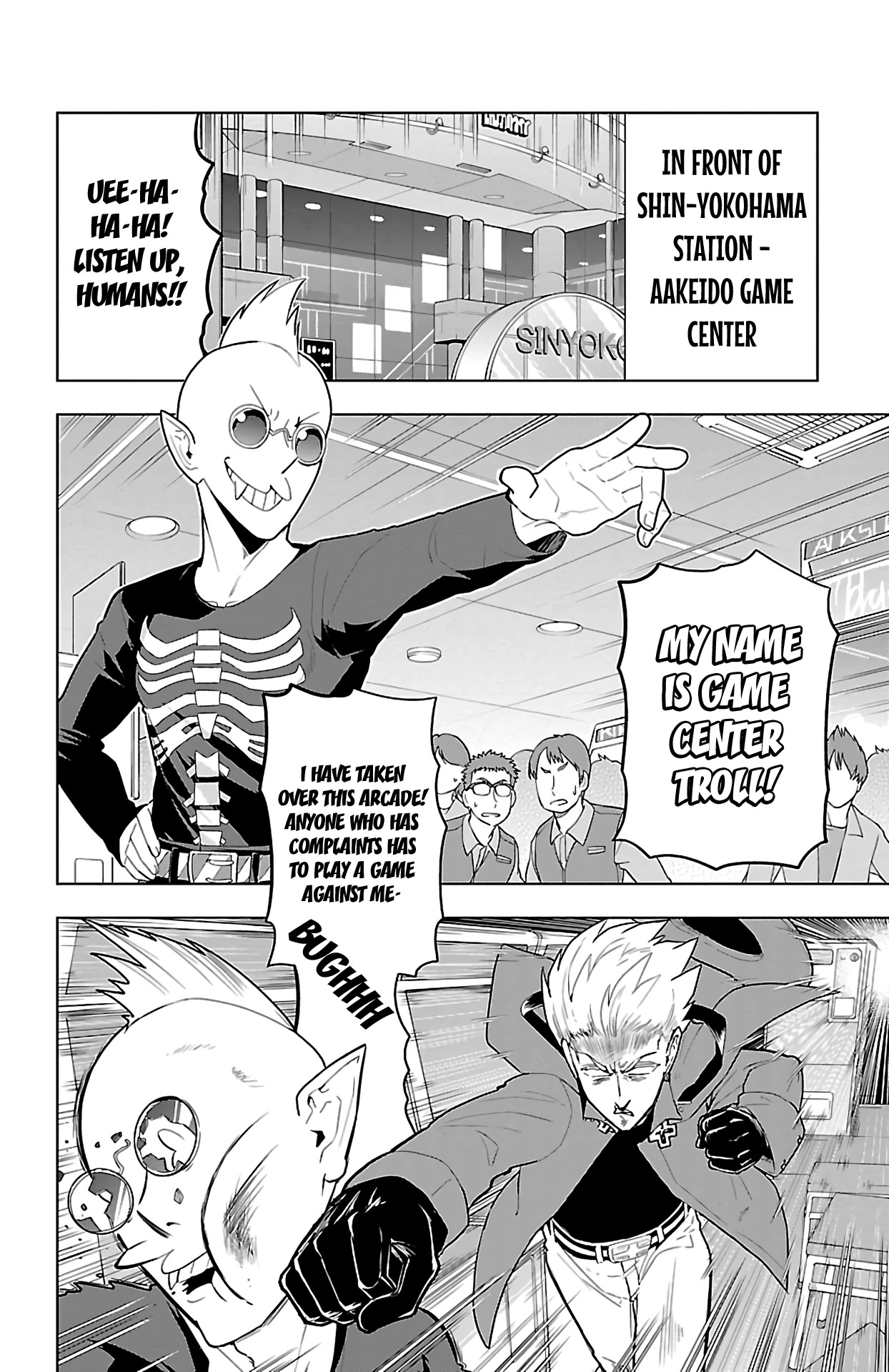 Kyuuketsuki Sugu Shinu Chapter 59 - Page 2