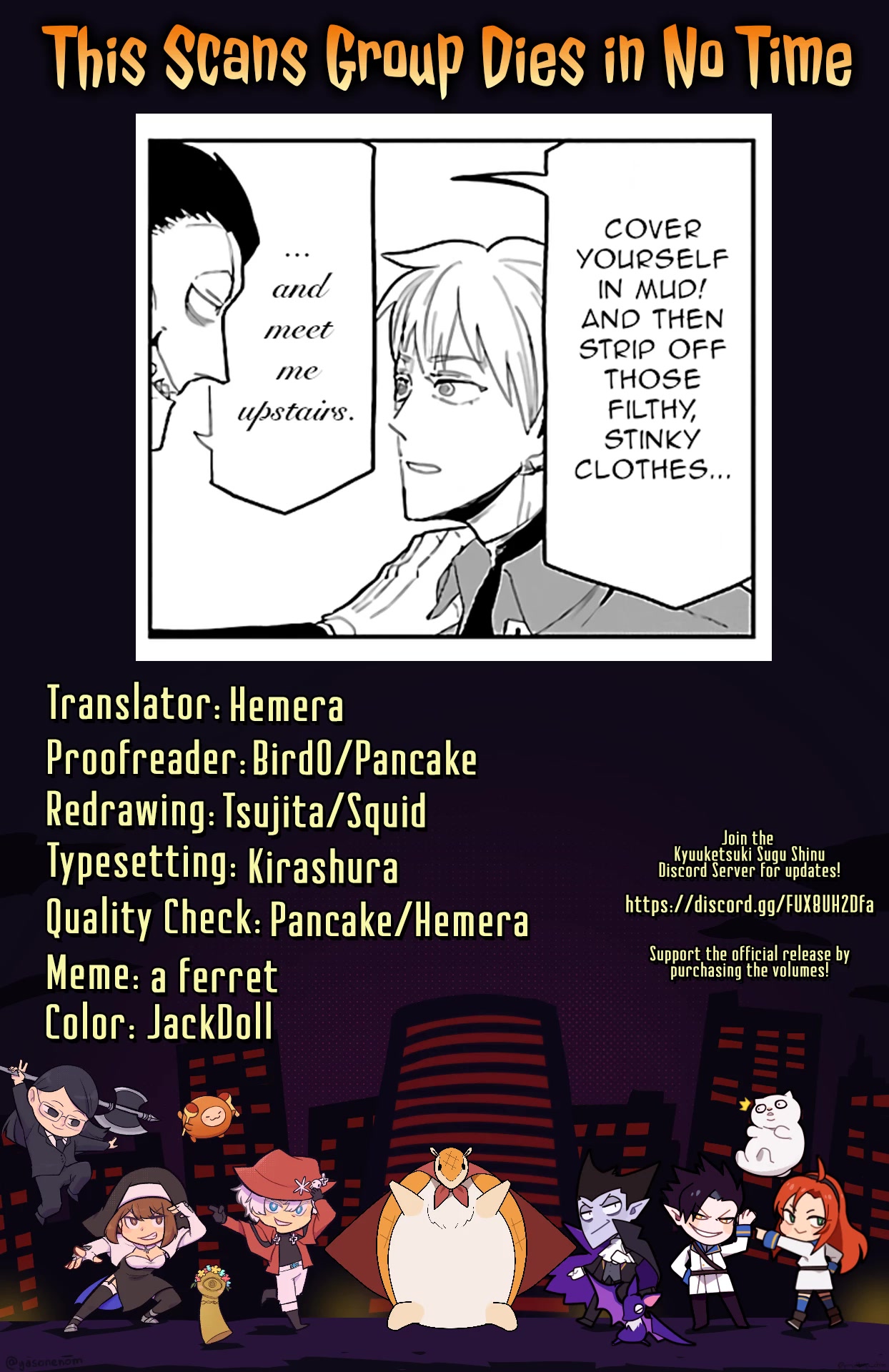 Kyuuketsuki Sugu Shinu Chapter 59 - Page 14