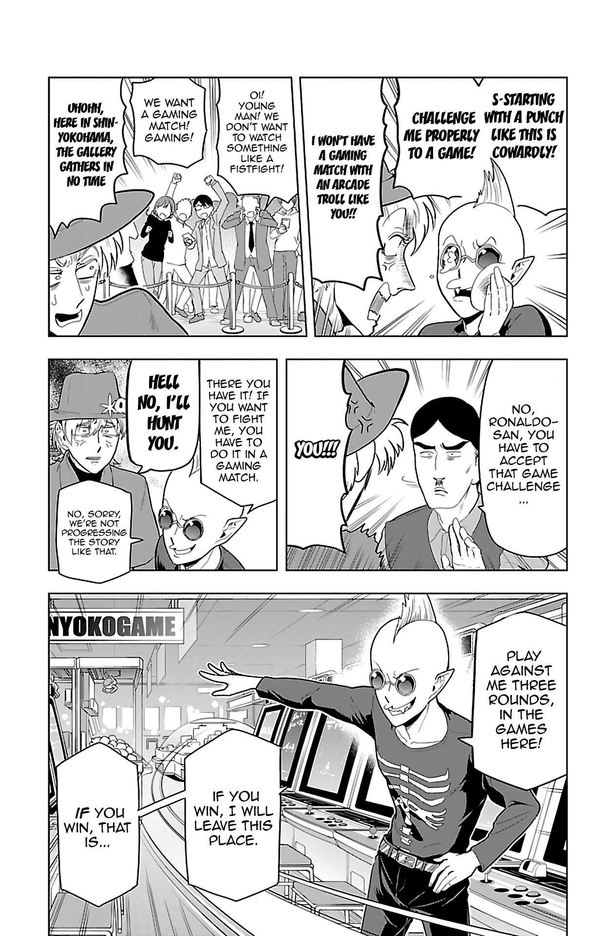 Kyuuketsuki Sugu Shinu Chapter 59 - Page 3