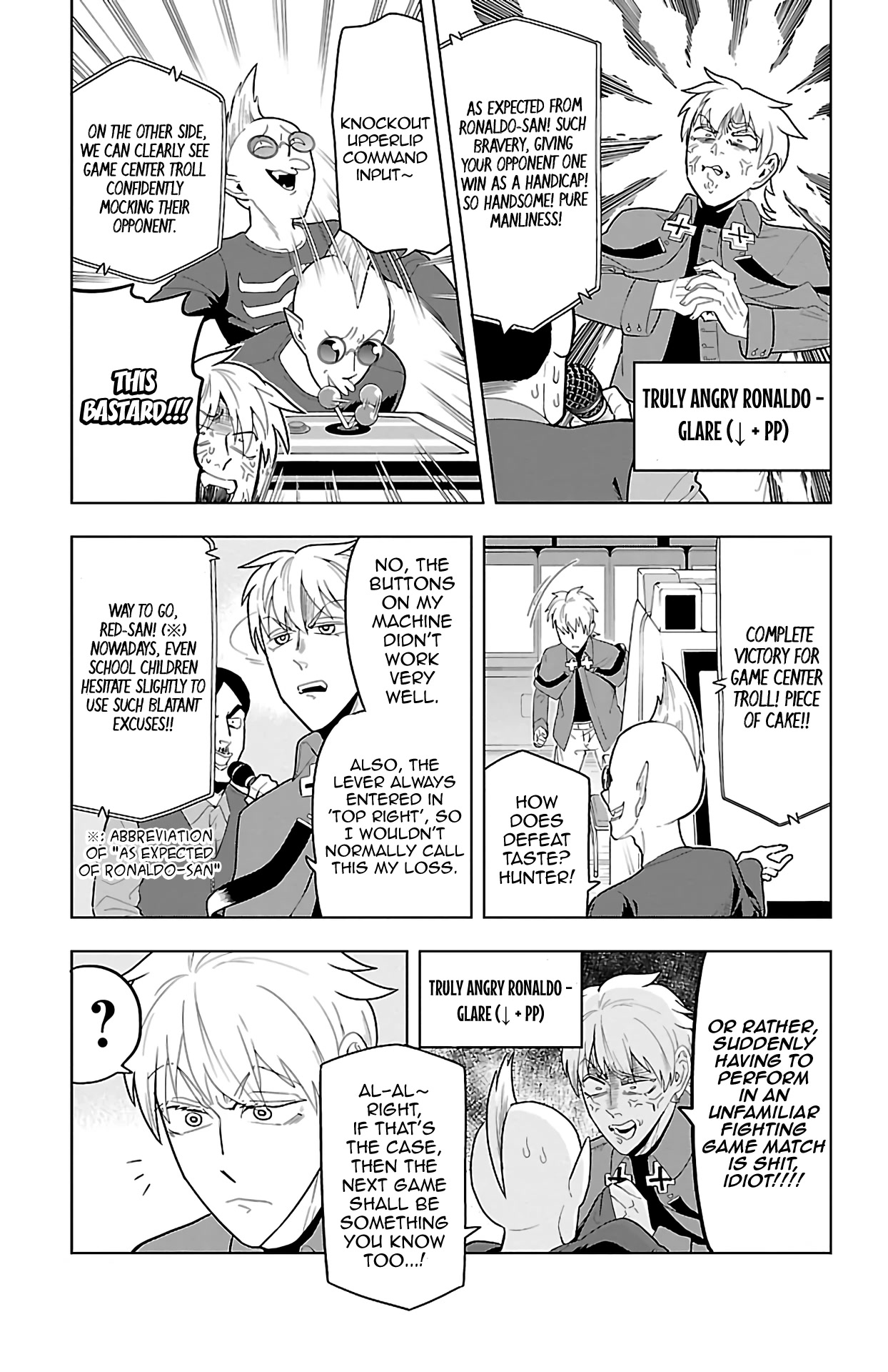 Kyuuketsuki Sugu Shinu Chapter 59 - Page 5