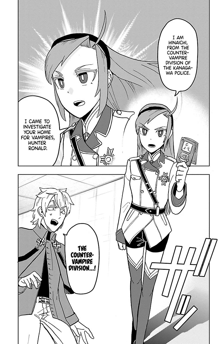 Kyuuketsuki Sugu Shinu Chapter 6 - Page 3