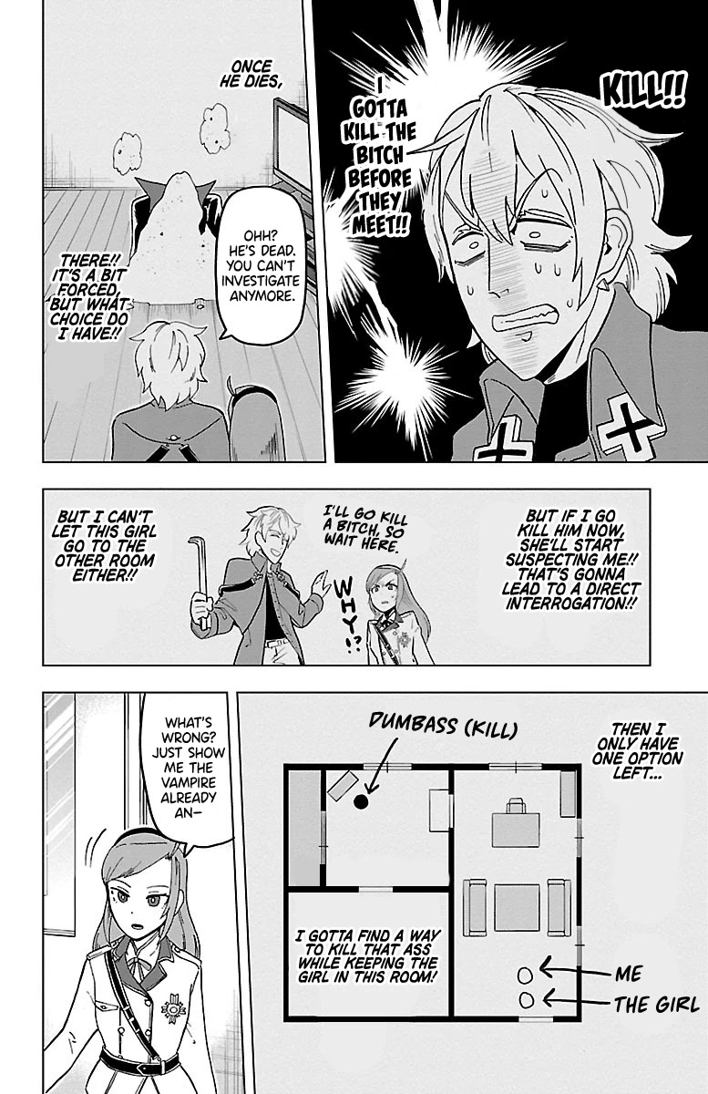 Kyuuketsuki Sugu Shinu Chapter 6 - Page 6
