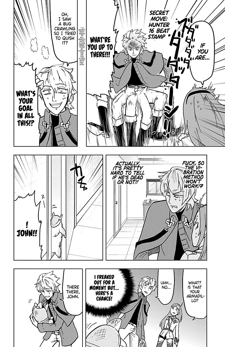 Kyuuketsuki Sugu Shinu Chapter 6 - Page 8