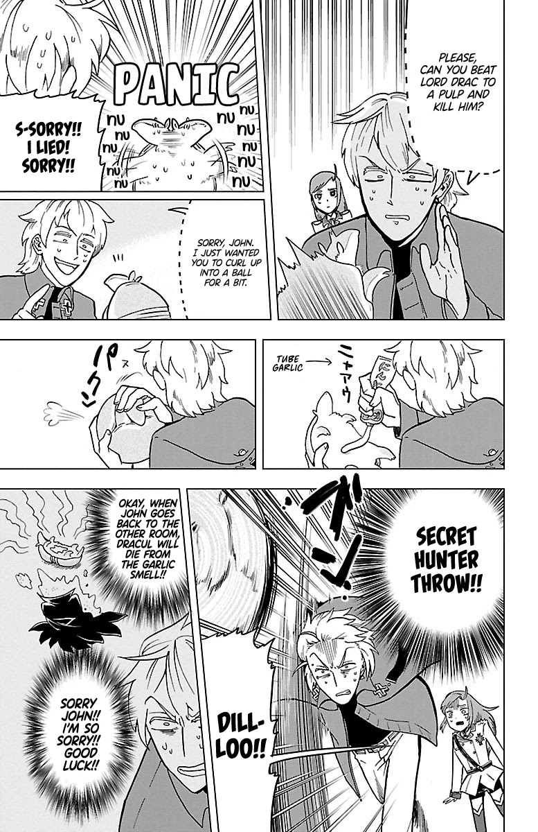 Kyuuketsuki Sugu Shinu Chapter 6 - Page 9