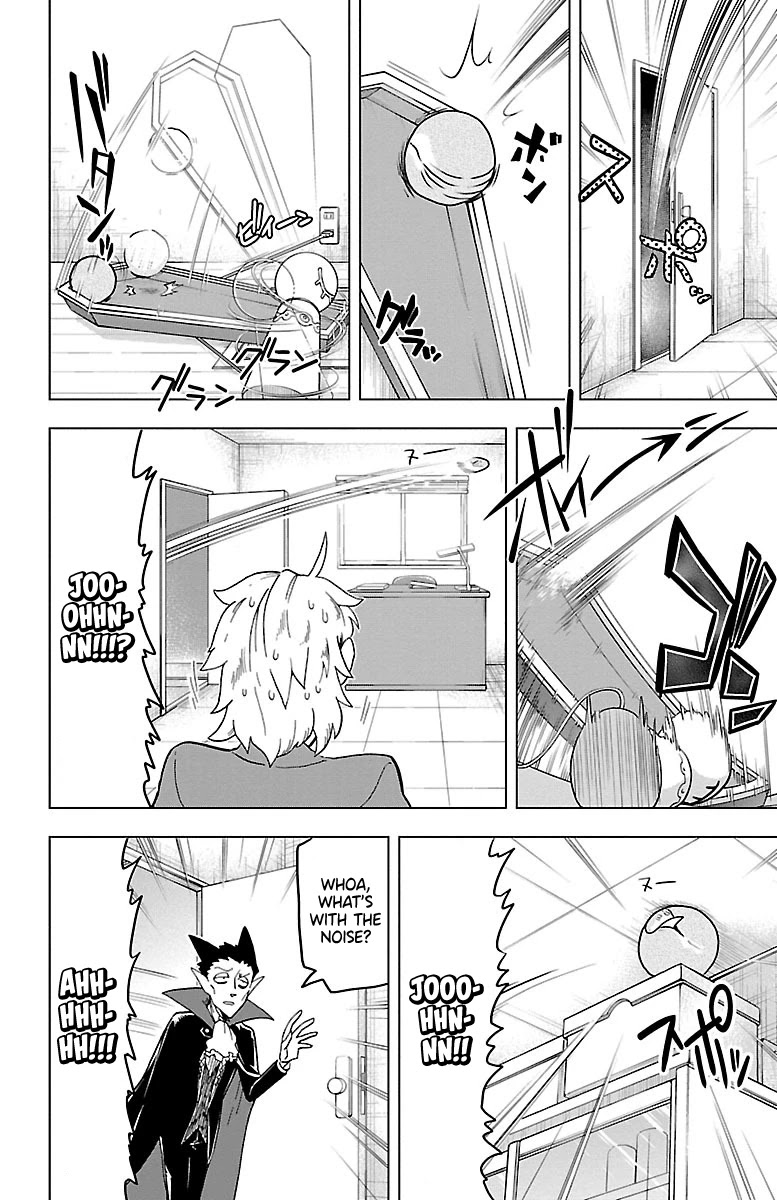 Kyuuketsuki Sugu Shinu Chapter 6 - Page 10