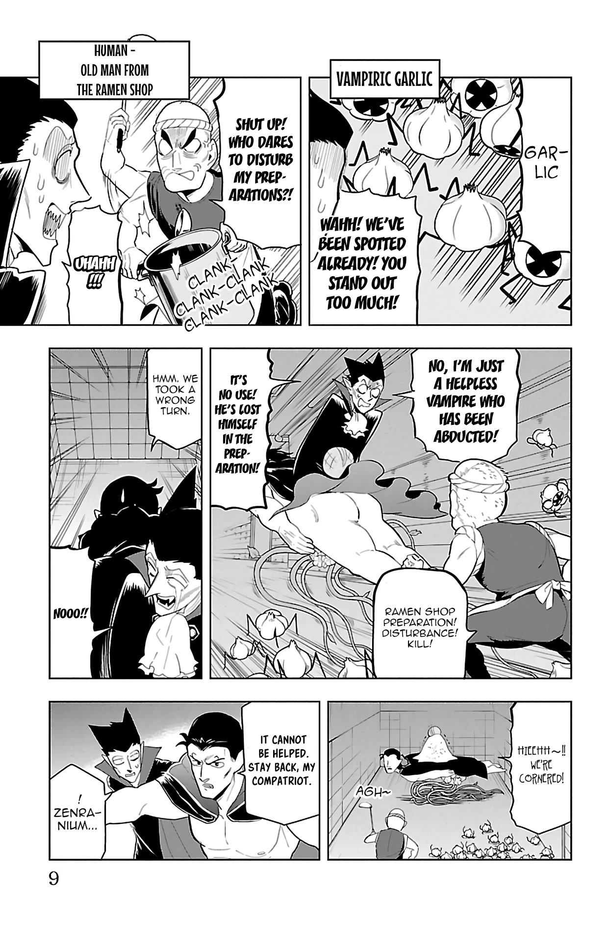 Kyuuketsuki Sugu Shinu Chapter 60 - Page 10