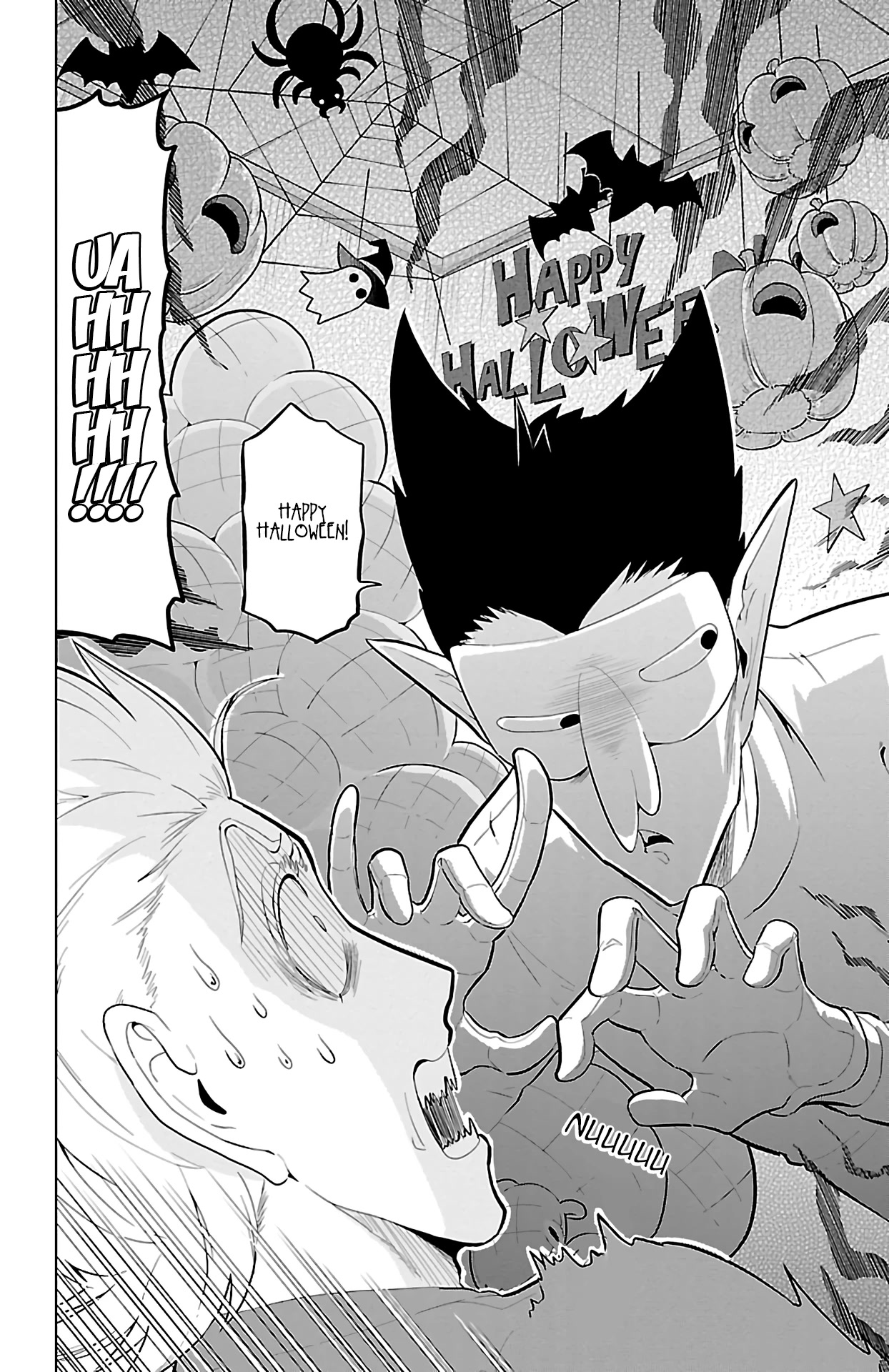 Kyuuketsuki Sugu Shinu Chapter 63 - Page 2