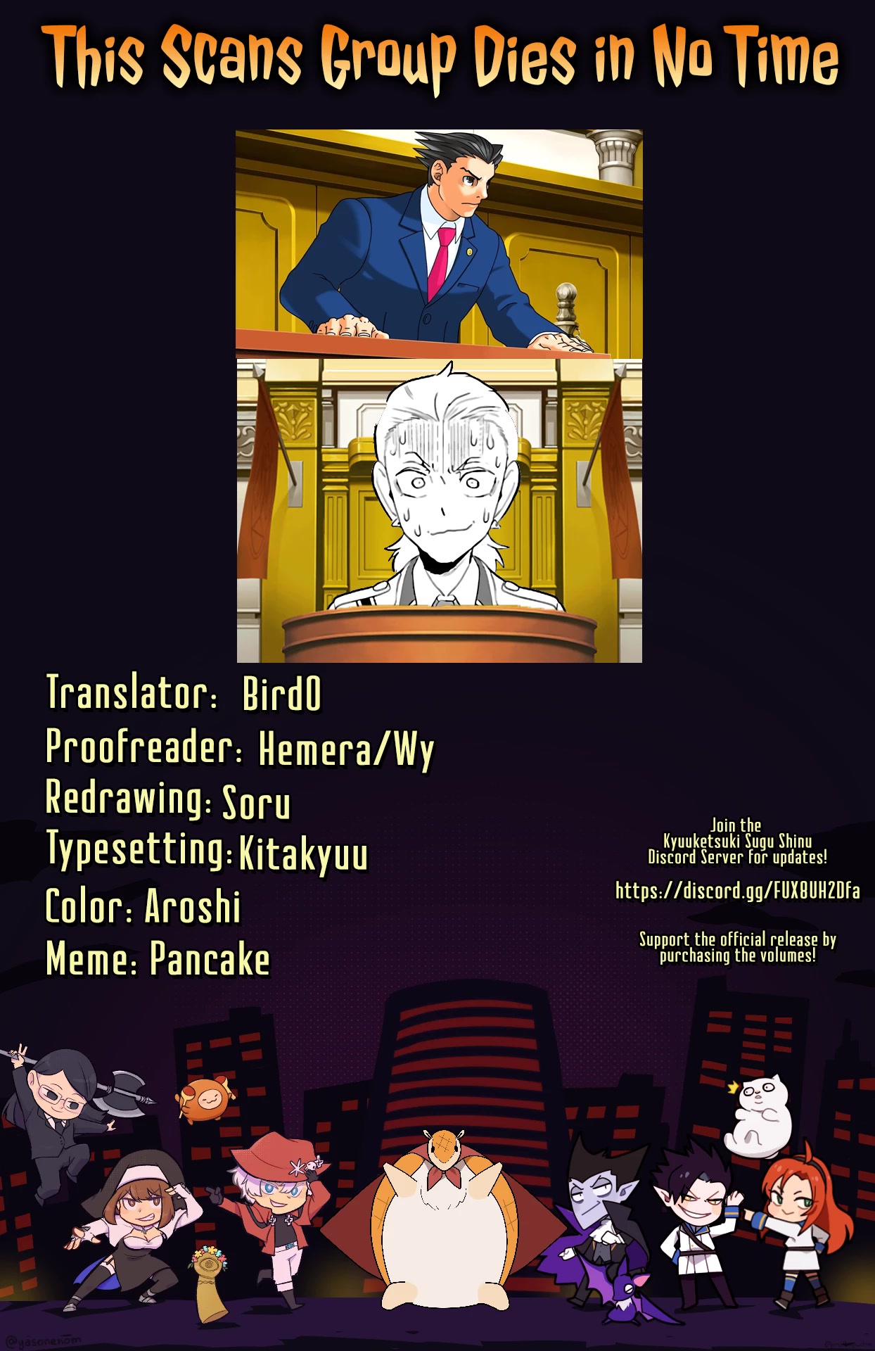 Kyuuketsuki Sugu Shinu Chapter 65 - Page 14