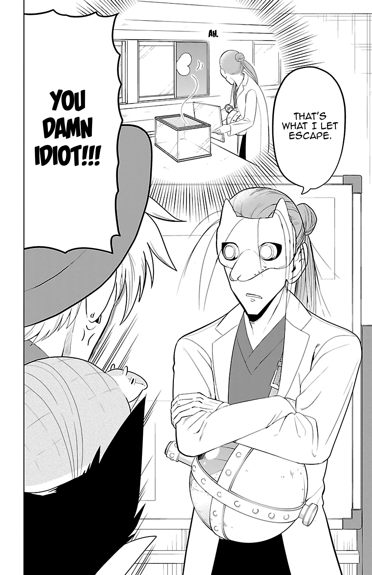 Kyuuketsuki Sugu Shinu Chapter 66 - Page 2