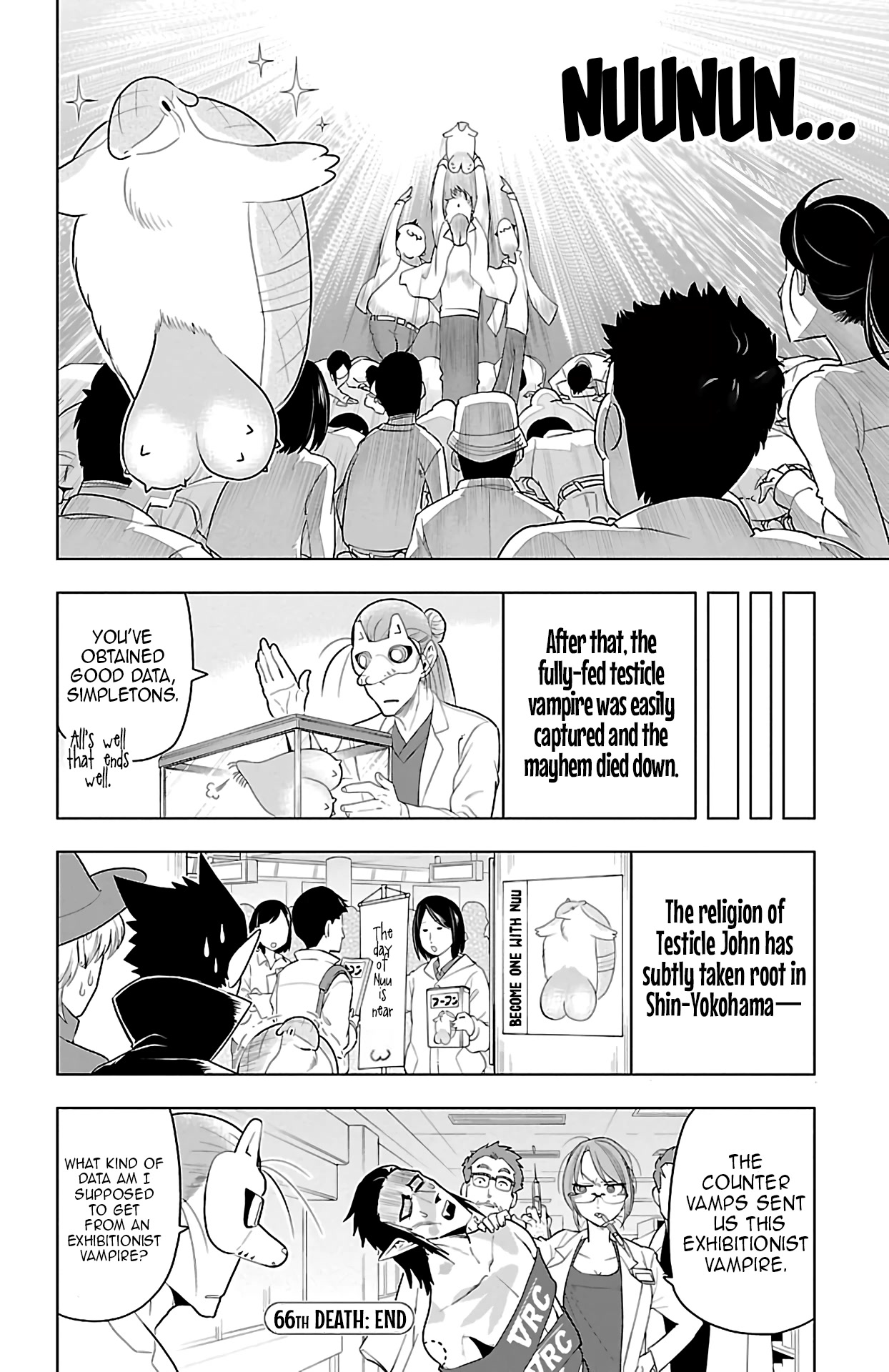 Kyuuketsuki Sugu Shinu Chapter 66 - Page 12