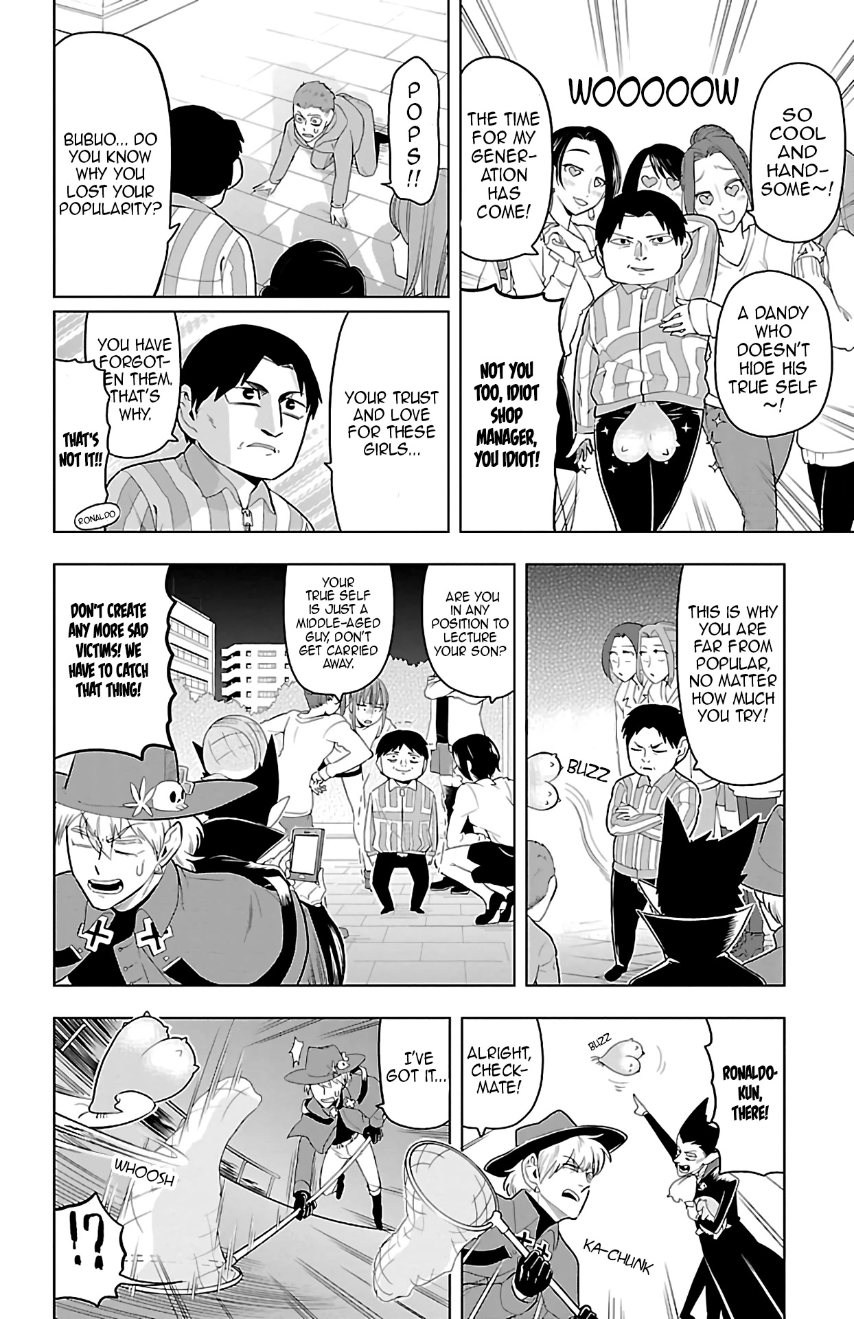 Kyuuketsuki Sugu Shinu Chapter 66 - Page 6