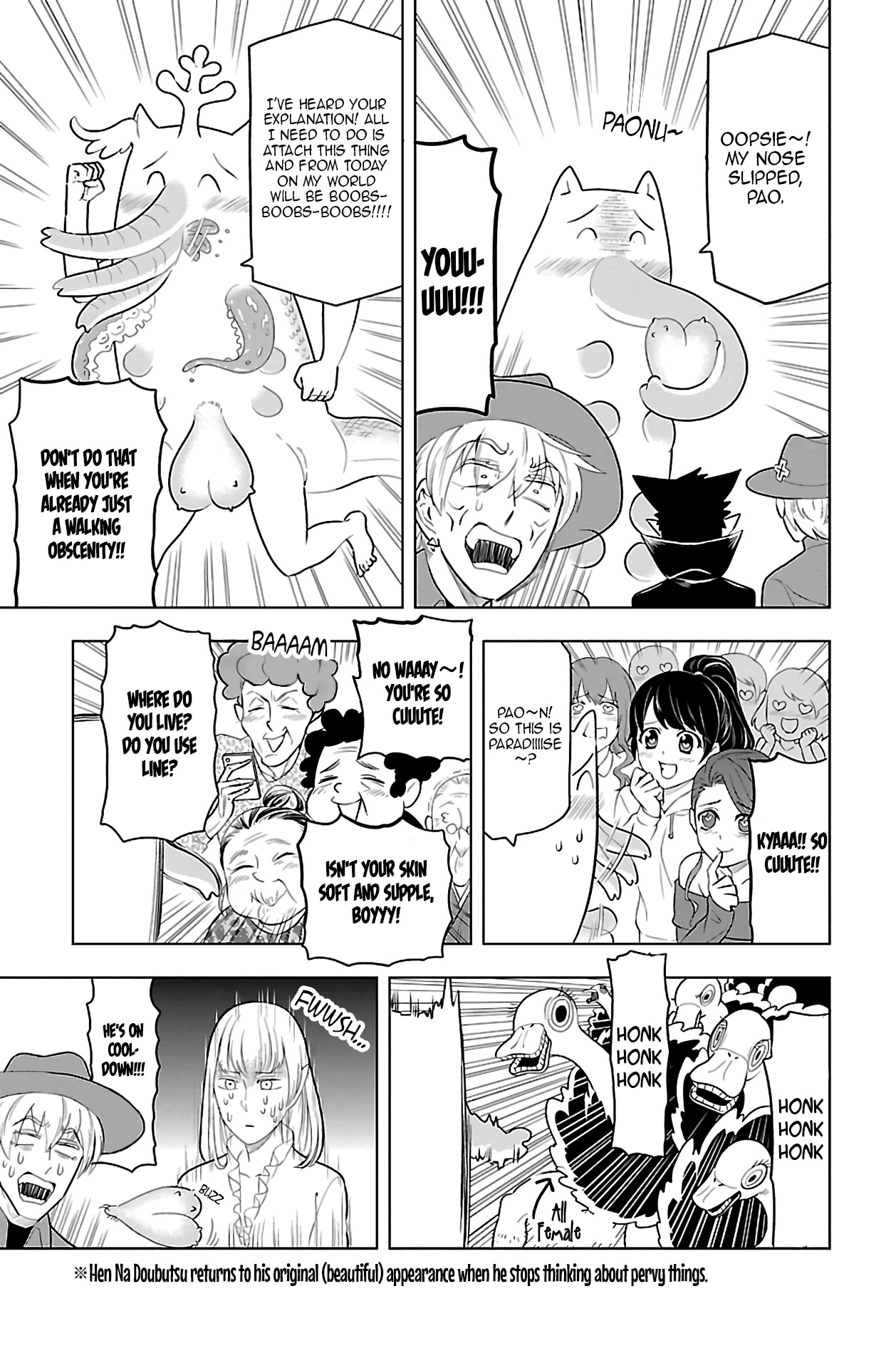 Kyuuketsuki Sugu Shinu Chapter 66 - Page 7