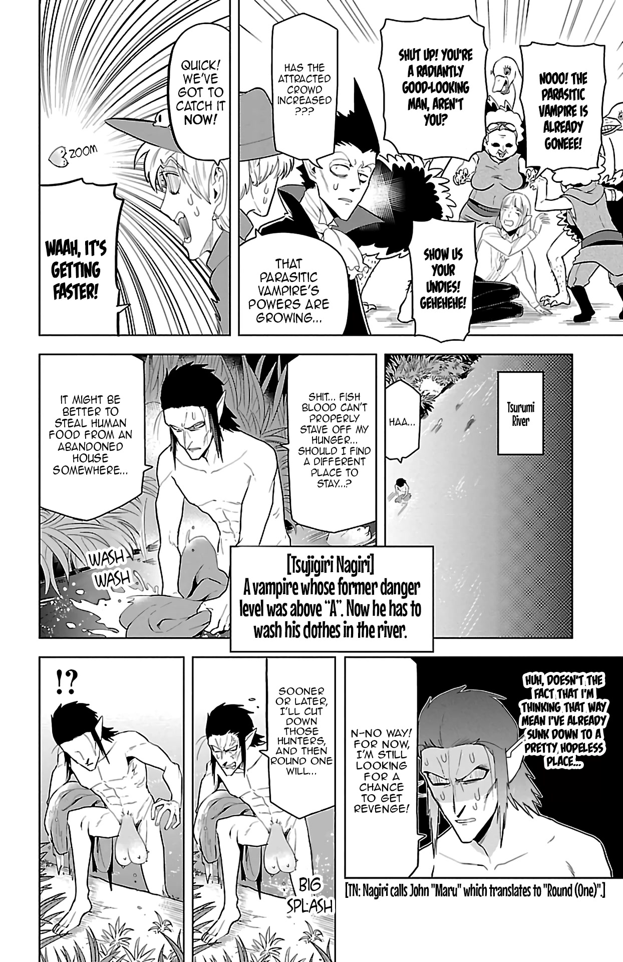 Kyuuketsuki Sugu Shinu Chapter 66 - Page 8