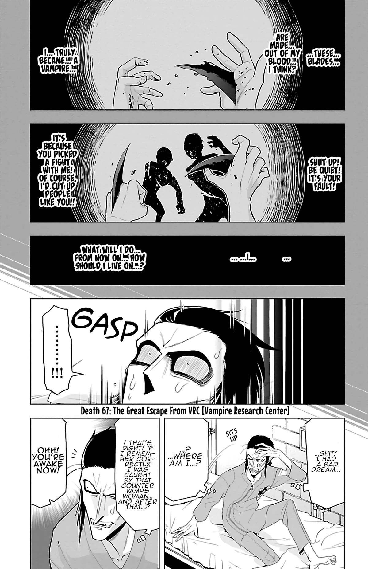 Kyuuketsuki Sugu Shinu Chapter 67 - Page 1