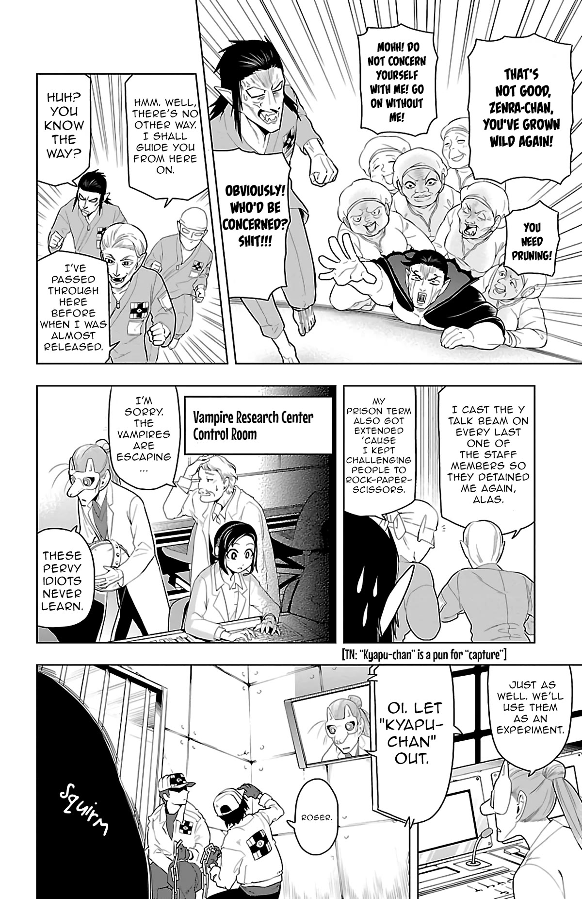 Kyuuketsuki Sugu Shinu Chapter 67 - Page 6