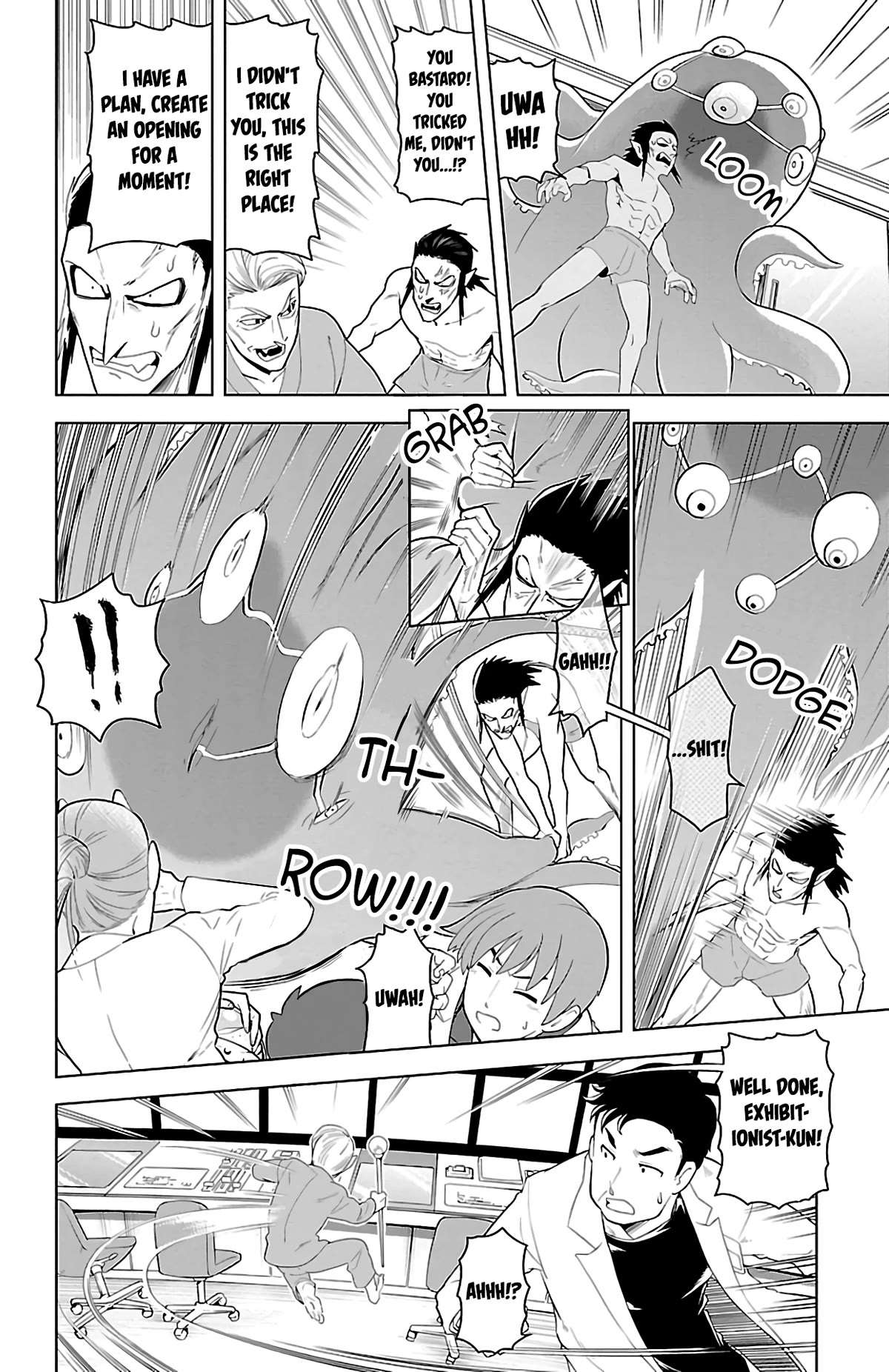 Kyuuketsuki Sugu Shinu Chapter 67 - Page 10