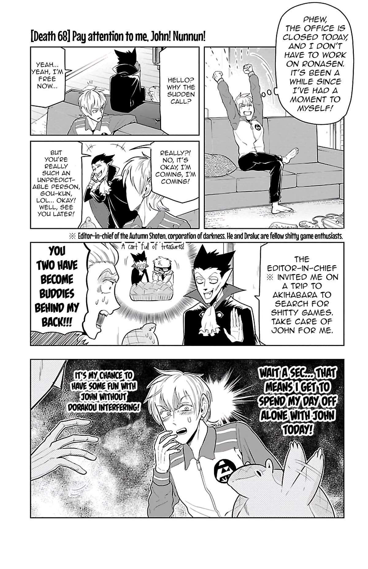 Kyuuketsuki Sugu Shinu Chapter 68 - Page 1