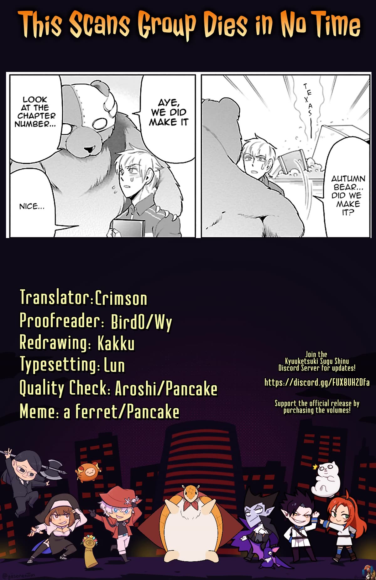 Kyuuketsuki Sugu Shinu Chapter 69 - Page 13