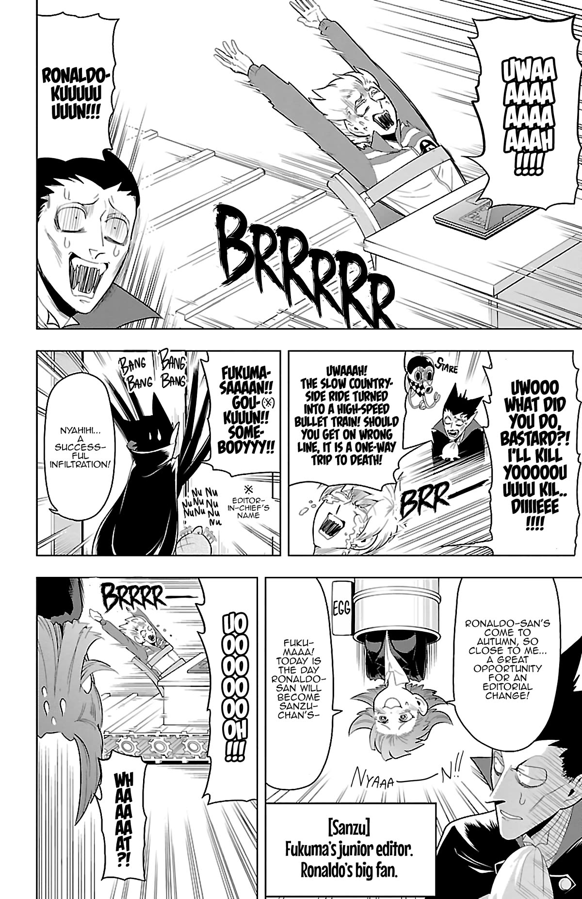 Kyuuketsuki Sugu Shinu Chapter 69 - Page 6