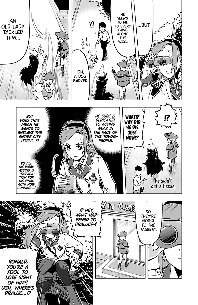 Kyuuketsuki Sugu Shinu Chapter 7 - Page 5