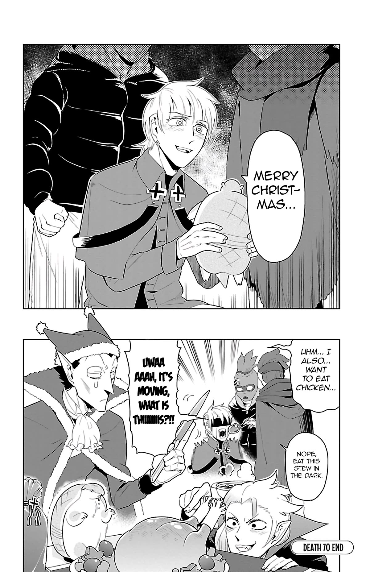 Kyuuketsuki Sugu Shinu Chapter 70 - Page 12