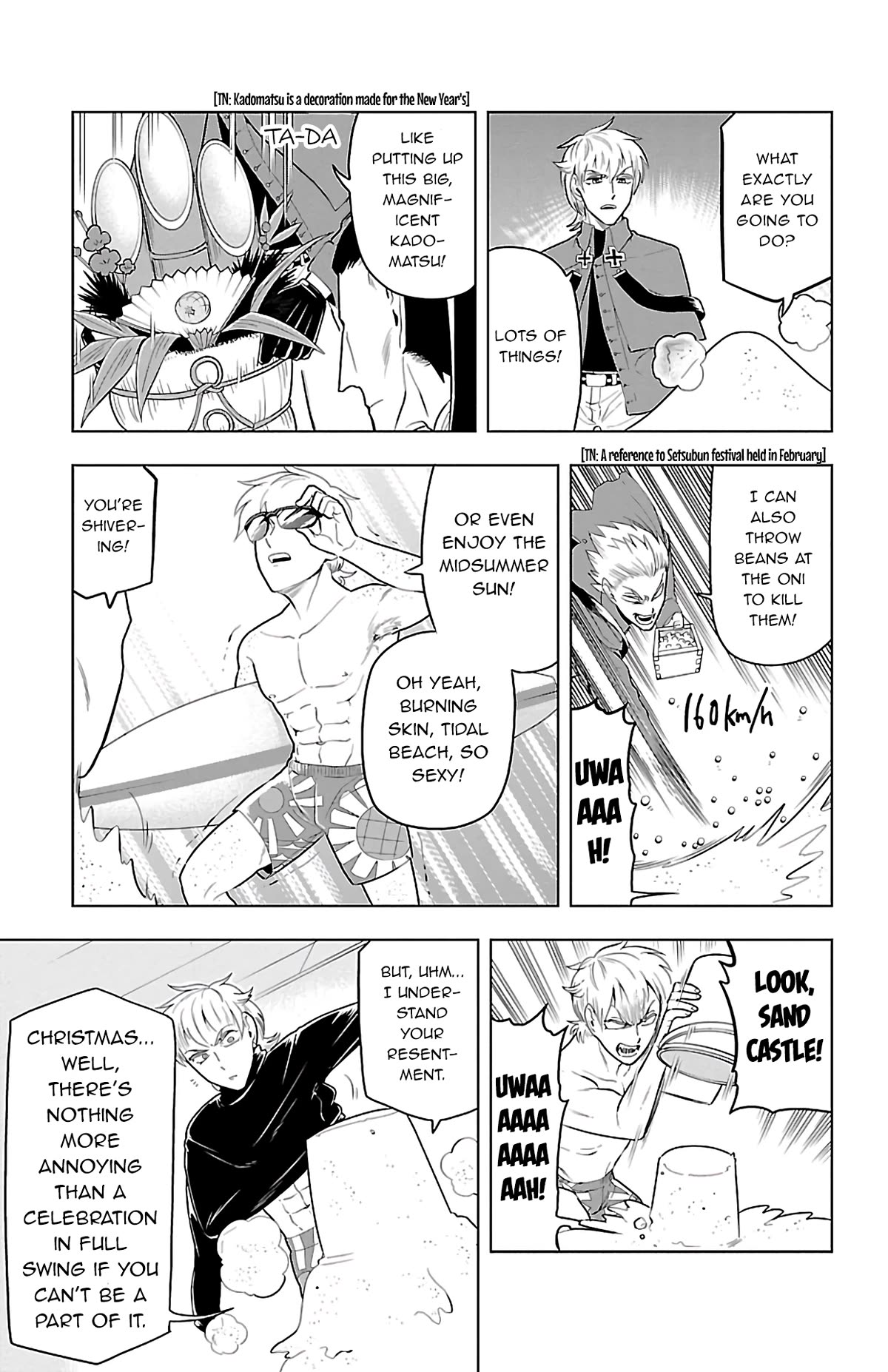 Kyuuketsuki Sugu Shinu Chapter 70 - Page 3