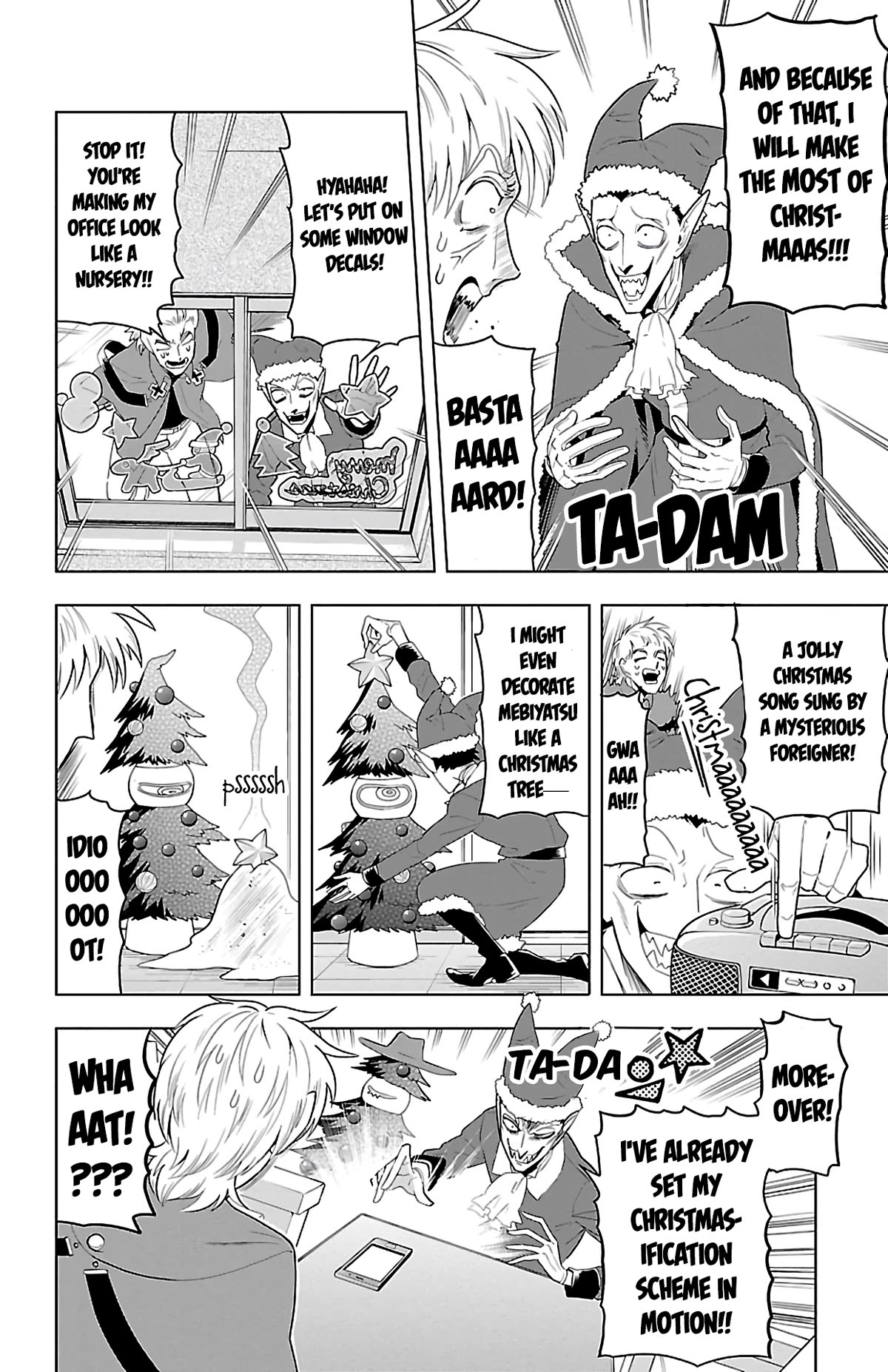Kyuuketsuki Sugu Shinu Chapter 70 - Page 4